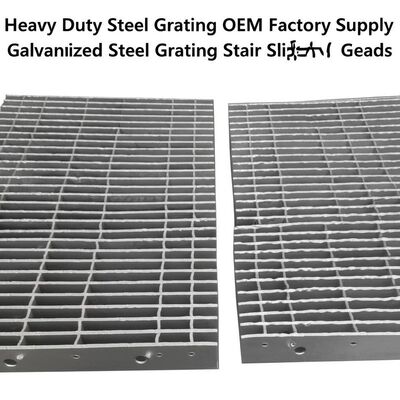 درجات سلم من الفولاذ المجلفن بالغمر على الساخن شديدة التحمل وغير قابلة للانزلاق لمنصات صناعية